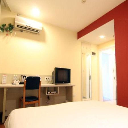 Hanting Express Chongqing Nanping Walkway Экстерьер фото
