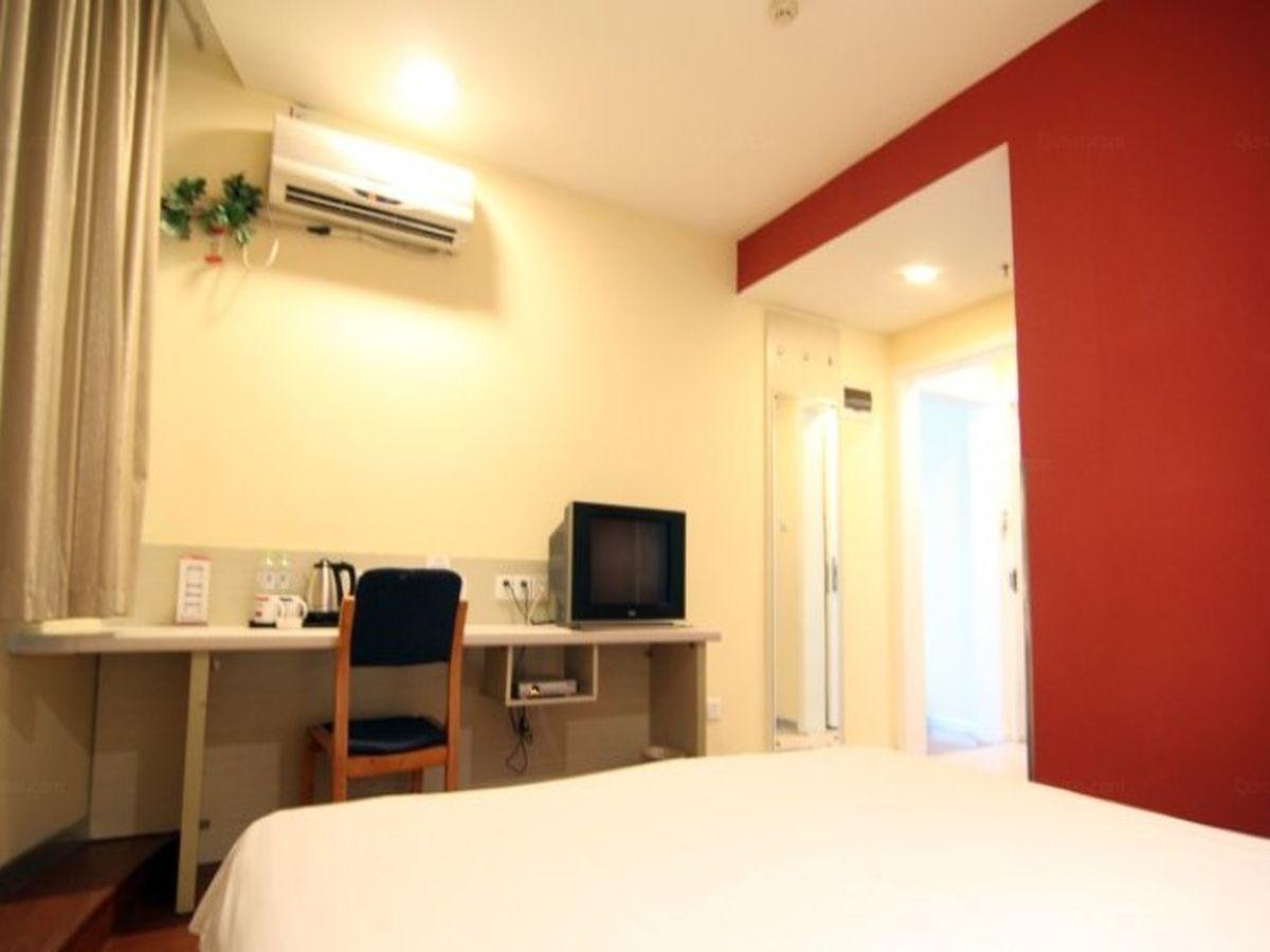 Hanting Express Chongqing Nanping Walkway Экстерьер фото
